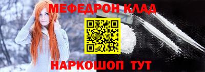 MDMA Premium VHQ Пугачёв