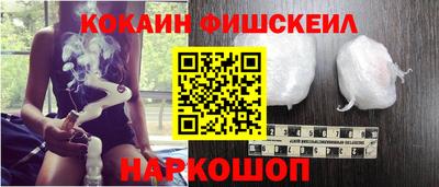 MDMA Premium VHQ Пугачёв