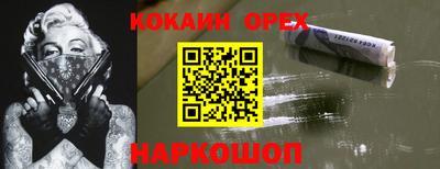 MDMA Premium VHQ Пугачёв