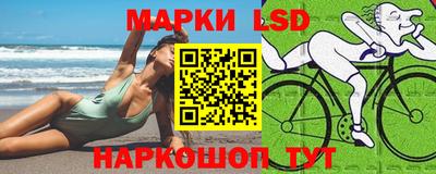 кокаин Пушкино