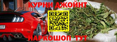 амфетамин Пыть-Ях