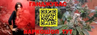 амфетамин Пыть-Ях
