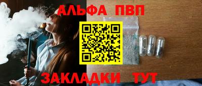 MDMA Premium VHQ Пугачёв