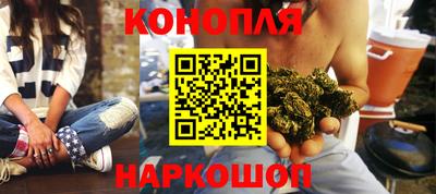 амфетамин Пыть-Ях