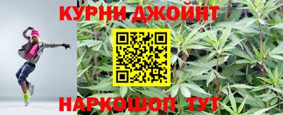 амфетамин Пыть-Ях