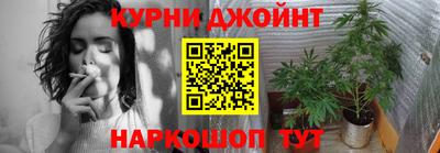 амфетамин Пыть-Ях
