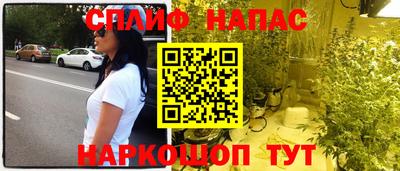 амфетамин Пыть-Ях