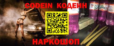 MDMA Premium VHQ Пугачёв