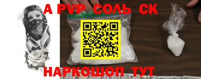 MDMA Premium VHQ Пугачёв