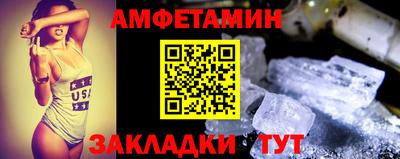 кокаин Пушкино