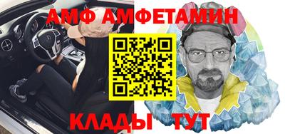 кокаин Пушкино