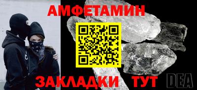 кокаин Пушкино