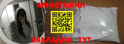 MDMA Premium VHQ Пугачёв