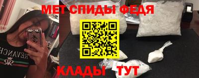 MDMA Premium VHQ Пугачёв