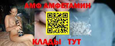 MDMA Premium VHQ Пугачёв