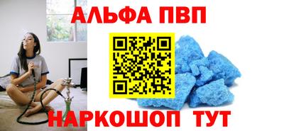 MDMA Premium VHQ Пугачёв