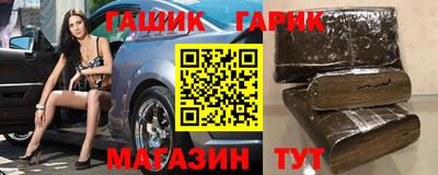 амфетамин Пыть-Ях