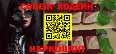 MDMA Premium VHQ Пугачёв