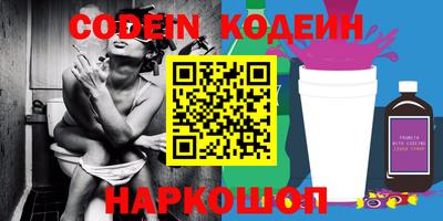 MDMA Premium VHQ Пугачёв