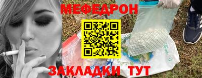 MDMA Premium VHQ Пугачёв