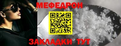 MDMA Premium VHQ Пугачёв